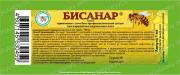 Bisanar 1 ml